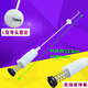 Подходит для Haier Little Prodigy Starge Machine Balanced Boom Boom xqb60-LM1269/M1038/M12588 Амортизационная бум xqb60-Z9188 FM