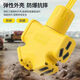 [JD Logistics] High-power socket strip 10 holes waterproof, explosion-proof, fall-resistant and pressure-resistant National Standard 3C certified engineering outdoor power strip wireless self-wiring [affordable model] large font 10 holes wireless model