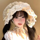 
DJVT Japanese Monkey Princess Lolita Hat Women's Spring and Summer Lace Knitted Straw Hat French Retro Sunshade Sun Hat Beige Lace Straw Hat All Size