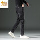 Kin Don Gold Shield 2024 New Autumn Jeans Men Slight Fit Elastic Light Luxury Business Black Casual Long Pants 1049 Gray 28