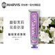 Marvis Malsi Milines Toothpass 85ml Tono fresco Marte Embalaje nuevo y antiguo enviado al azar