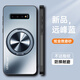 恒浩达三星S10手机壳S10十保护S10e硅胶套G9730全包防摔9750磨砂软9700硬壳plus高级感s男女galaxy加带支 【石墨黑+磁吸支架】亲肤磨砂防指纹 三星GalaxyS10