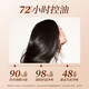 浅香洗发水控油蓬松洗发露氨基酸洗头膏男女士香氛洗发乳520g*2