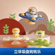 Zhen Meng Infant Cartoon Saugnapfbecher Essspielzeug Kinder frühes Bildung Spielzeug Baby überreden Artefakt 01 Jahre altes Puzzle-Cartoon dreidimensionales Spinnen (Bär + Frosch + Kätzchen)
