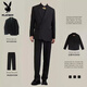 Playboy (PLAYBOY) Chinese tunic suit new Chinese style engagement wedding groom suit suit men's suit stand collar plate button black three-piece suit jacket + 152 black shirt + 2XL