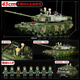 Portez un assemblage de blocs de construction de réservoir militaire de type 99 chinois compatible avec les jouets LEGO Boys and Girls pour le 8e au 12e anniversaire Télécommande