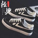 Wang Zhibu Canvas Shoes Мужская весенняя и осенняя модная повседневная ботинка
