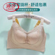 LangSha (LangSha) traceless gathering underwear large breasts make it look small and comfortable without steel ring support to prevent sagging and sagging breasts sexy bra light gray purple L [36/80ABCD]