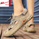 Sandalias Huili Men's Summer Wear Sports sin deslizamiento al aire libre y ocio Baotou Hole Beach Sandalias para hombres Green-WSL (WZ) -1098 43