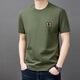
Seven Wolf 240g heavy pure cotton short-sleeved T-shirt for men loose casual round neck base shirt T-shirt top men's clothing KSJY9922 white M 165 suggests 100-120Jin [Jin equals 0.5 kg]