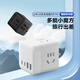 Bull (Bull) Wireless Rubik's Cube USB Socket 67W Gallium Nitrid Fast Ladegetriebe tragbares Eindrehen mit mehreren Plug-in-Boards/Plug-Row-Platine/Anschlussplatine/Drag-Board GNV-M1673W White