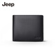 Jeep Jeep Wallet Мужчина подлинная кожаная кожаная длинная многокарточная сумка для головы слой кожих кожих кошелек подарок для папы