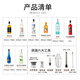 
Gorian Whiskey Vodka Gin Rum Cocktail Flavored Syrup Beverage Wine Base Wine 8 Bottle Set (Good Beverage Tool)