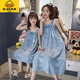 G.DUCKKIDS女童吊带睡裙夏季薄款莫代尔女孩公主风儿童睡衣母女亲子装仙气潮 LDE-11304(棉纱布套装) L码【高160-165CM重120斤】 165