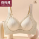 俞兆林（YUZHAOLIN）品牌无痕内衣女无钢圈小胸显大上托提拉防下垂调整型文胸罩 绿色(单件) XL (38/85ABC)