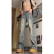 
Digada High Street Jeans Men's Spring and Summer Style Cleanfit Fashion American Retro Micro Flare Straight Casual Long Pants DDD-686 Retro Blue XL