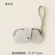 Mojoy Joy Lanyard Gläser Bag Anti-Druck tragbare Gläser Tasche Sonnenbrille Myopie Brille Schachtel Aufbewahrungstasche Hängende Beutel Schutzhülle Kaffee