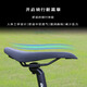 
GIANT mountain bike cushion/saddle 24 models ATX810/830/860 bicycle seat cushion official flagship genuine new black (GIANT)