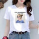Weißer kurzärmeligter runder Nacken kurzärmeliges T-Shirt für Frauen LOSSEN DRUCKE NEUE SOMMER KOREAN STYLE MODEMODE