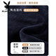 Playboy (Playboy) Daddy's Herbst- und Winterkleidung sowie samteriger Pullover für das warme Strickhemd mittleren Alters mittleren Alters mit mittleren Alters und älteren Großvaters.