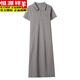
Hengyuanxiang short-sleeved Polo neck dress pure cotton women's summer lapel T-shirt long over-knee loose casual large-size T-shirt skirt pink 9859 model M 100-110Jin [Jin equals 0.5 kg]