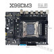 Новая Intel Intel X99 2011-3 Материнская плата DDR4 или DDR3 ECC E5 2678V3 2680V4 X99H671-D3