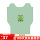 WAN QINSHAN SHENYUAN T300 ACTIVE ÉLECTRIQUE PAET SPECIAL PAE PEDAL PEDAL MATE PEDAL MATE PEDAL MAT MODIFICATION ACCESSOIRES DÉCORI