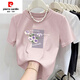 Pierre Cardin (Pierre Cardin) T-shirt en coton pur en coton pur pour femmes conception littéraire rond à manches courtes en vrac rose T-shirt Summer 2025 Nouveau top 6172 Gray Powder M (recommandé 80-105 Jin [Jin est égal à 0,5 kg]))