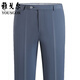 Yager Sommer-Männer dünne Hosen für mittlere und ältere Maulbeer-Seide High-End-Hosen super hängende No-Eisen hohe Taille Deep Casualhose [No-Eisen-Maulbeer-Seide] 6630 Light Khaki 32 (2 Fuß 5)