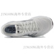 
NEW BALANCENBFreshFoamX880v14 Comfortable and versatile mesh fabric shock-absorbing and anti-slip low-top running shoes for men's white and black white and black 40 D width