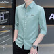 Camisa de verano de Hailan Home 2025 Summer Summer's Summer's Mid-Selled Slim-Fit y moderna camisa informal de media manga ht683 Gray L 105-120Jin [Jin equivale a 0.5 kg] Wear Wear