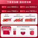小仙炖【热销爆款】鲜炖燕窝 小鲜瓶45g 孕妇滋补品 长辈送礼 即食燕窝 2个月套餐45g*56瓶-无糖款-每周送7瓶