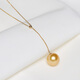 Yuansi natural sea water South Sea gold beads pearl Y-shaped pendant necklace 18k gold Chopard chain adjustable y-shaped chain for women simple 18K gold necklace 10-11mm45cm