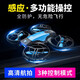 Aeronave de aeronave HD de la fotografía Aerial HD de la fotografía Aerial HD a la aeronave controlado de forma remota Juguetes para niños pequeños Azules sin fotografía aérea [Control remoto + gesto] Modo dual Package individual-no Backup Battería