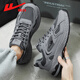 Huili official men's shoes sports dad shoes men 2025 new summer breathable mesh shoes men dark gray 44