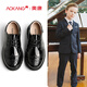 Aokang boys' leather shoes soft sole non-slip spring and autumn new performance black boys British style student children's shoes big children's shoes