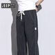 JEEP SPIRIT Jeep Summer Pants Men's Straight Loose Floating Trendy Brand Wide Leg Pants 2025 Summer Thin Casual Pants 1048 Gray [1 Pack] M Size