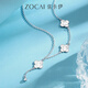 Zokai four-leaf clover platinum PT950 necklace broken gold craft platinum clavicle necklace new style gift to girlfriend, about 6.31g, more refund, less supplement