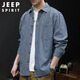 Jeep Spirit Jeep Camisa de manga larga Camisa de trabajo de otoño para hombres Camiseta casual de hombres Men Azul XL