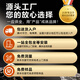 温以嘉定制实木复合地板家用环保耐磨防滑地板ENF原木中古风防水地热 9859【梨纱透影】 E0环保 14mm 1㎡