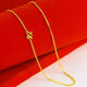 RSRDDY Lao Fenghuang Gold Store's same necklace 999 women's fine clavicle chain O-shaped chain gold-plated chain for my wife 18k gold 0-shaped necklace Lao Fengxiang's same style