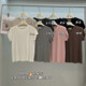 Zhidou Dou Runxi 3883 jours Tobs à manches courtes à manches courtes à manches courtes à manches courtes pour femmes 2025 printemps et d'été Soft Glutinest Loose Base Top Blanc One Taille One Taille