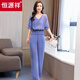 Hengyuanxiang Chiffon Pantalones de patas anchas Conjunto 2025 NUEVO TEMPERAMENTO DE MODA DE SUMERA CASA CASA DE MODIA Reduce de dos piezas para mujeres. Big Red [set] m [sugerir 100 Jin [Jin equivale a 0.5 kg] a continuación]