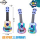 山头林村儿童音乐小吉他可弹奏恐龙尤克里里仿真乐器琴男女宝宝玩具3-12岁 木纹贝斯中号43CM 三款随机