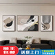 
Black, white and gray abstract art sofa background wall decorative painting sense living room hanging painting modern simple triple mural aluminum combination JD13781 left and right 30*40 middle 60*40