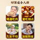 Beijing Tongrentang Green Money Willow Buckwheat Tea Corn Shave Murata Tea Burdock Tea Middle-aged and Elderly Health Care Pueraria Hawthorn Gardenia 3 boxes