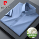 
Pier Cardin men's mulberry silk short-sleeved shirt summer high-end business casual shirt half-sleeved solid color anti-wrinkle-free shirt bean green M 3890-115Jin [Jin equals 0.5 kg] wear
