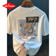Lee Duo Pai kurzärmeliges T-Shirt für Männer 2025 Sommer Dünnem Mode gedrucktes T-Shirt runden Hals halbärmelige Herren Top White 2 [ZJ1047 Fit-Version] M für 90-108jin [Jin gleich 0,5 kg] geeignet.