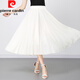 皮尔卡丹（pierre cardin）雪纺半身裙女夏中长款高腰显瘦气质百褶裙2025垂感打底a字长裙子 红色有装饰 XH825 均码 (适合90-145斤左右)