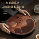 Jiangshan Bamboo Tea Tray Household Simple Round Tea Table Tea Tray Dry Infusion Table Kung Fu Tea Set Tea Sea Water Storage Walnut Color Jiangshan Disk 30x30cm
